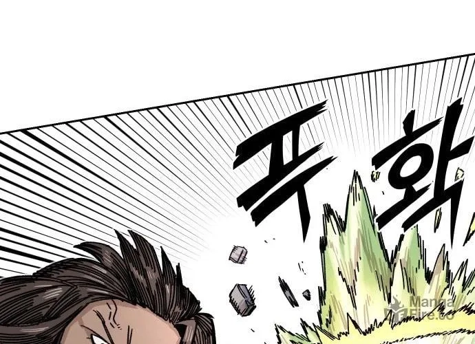 Reincarnation of the Veteran Soldier Chapter 39 Page 82