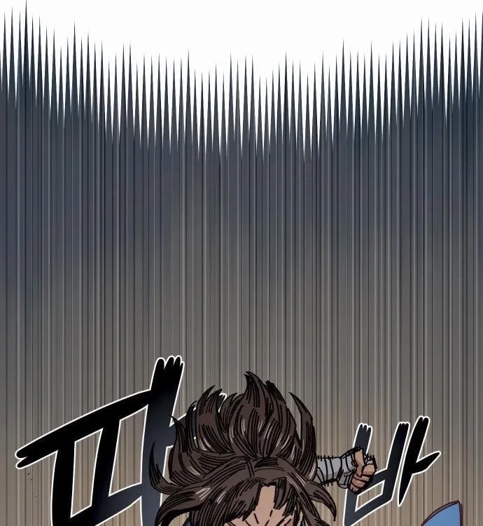 Reincarnation of the Veteran Soldier Chapter 39 Page 87