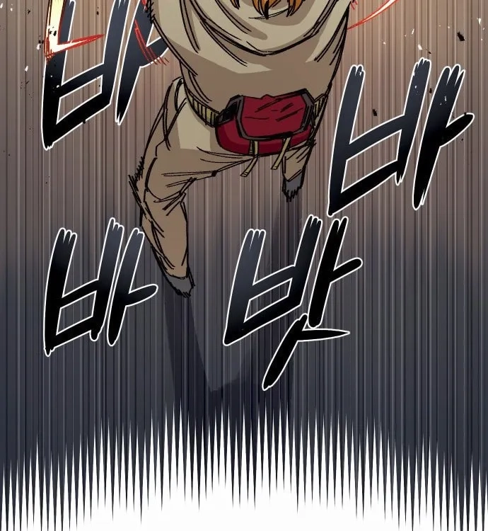 Reincarnation of the Veteran Soldier Chapter 39 Page 90