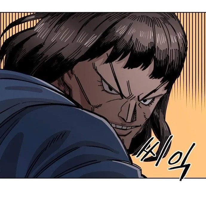 Reincarnation of the Veteran Soldier Chapter 39 Page 97