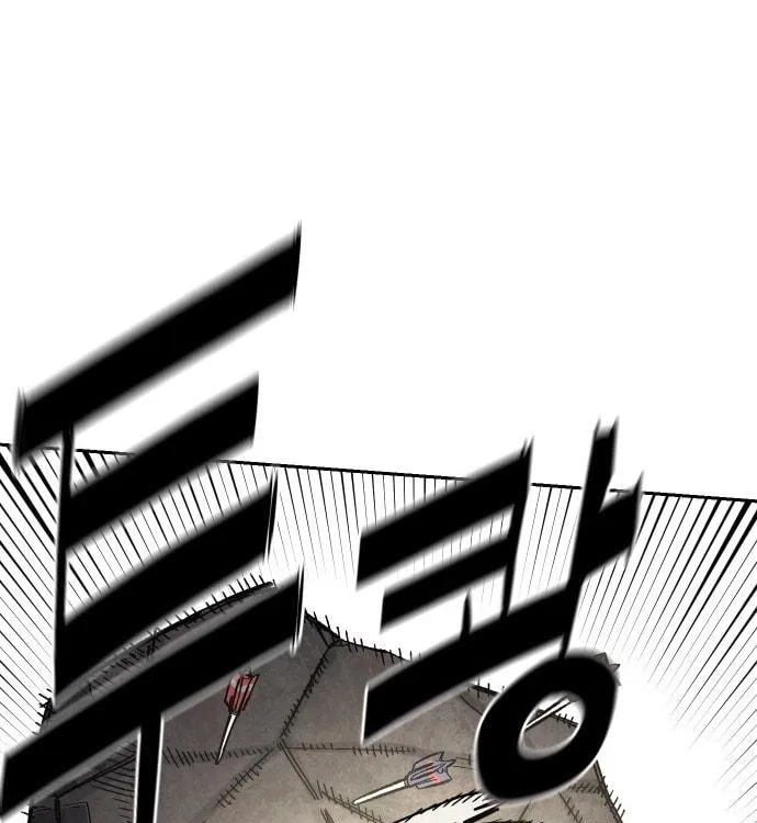 Reincarnation of the Veteran Soldier Chapter 39 Page 105