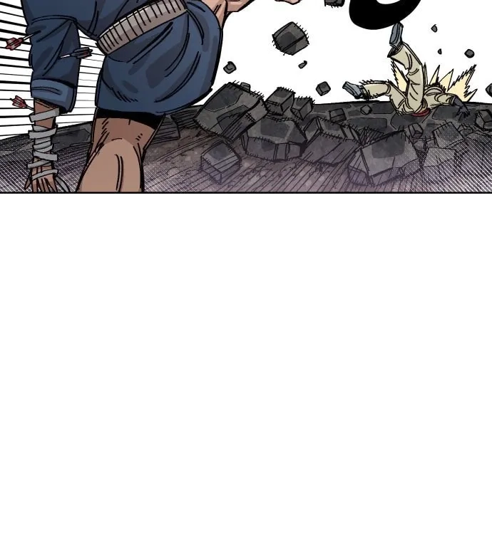 Reincarnation of the Veteran Soldier Chapter 39 Page 115