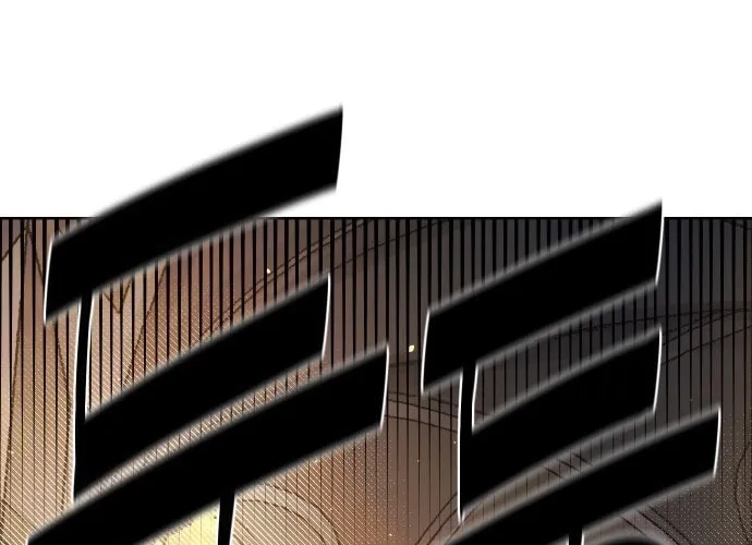 Reincarnation of the Veteran Soldier Chapter 39 Page 138