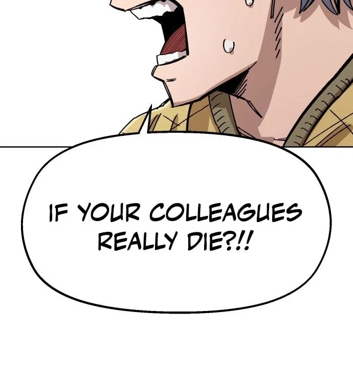 Reincarnation of the Veteran Soldier Chapter 39 Page 192