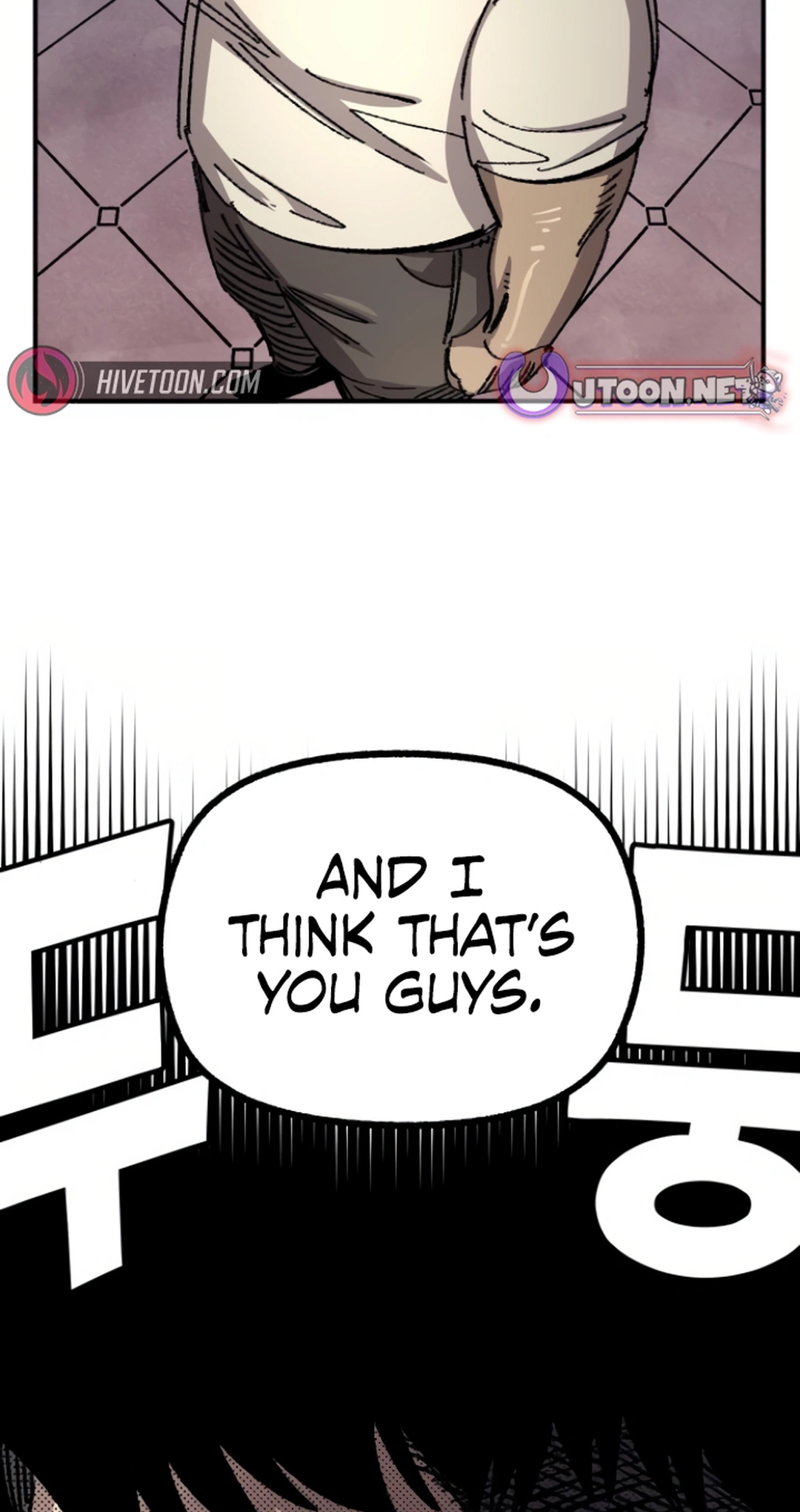 Reincarnation of the Veteran Soldier Chapter 137 Page 22
