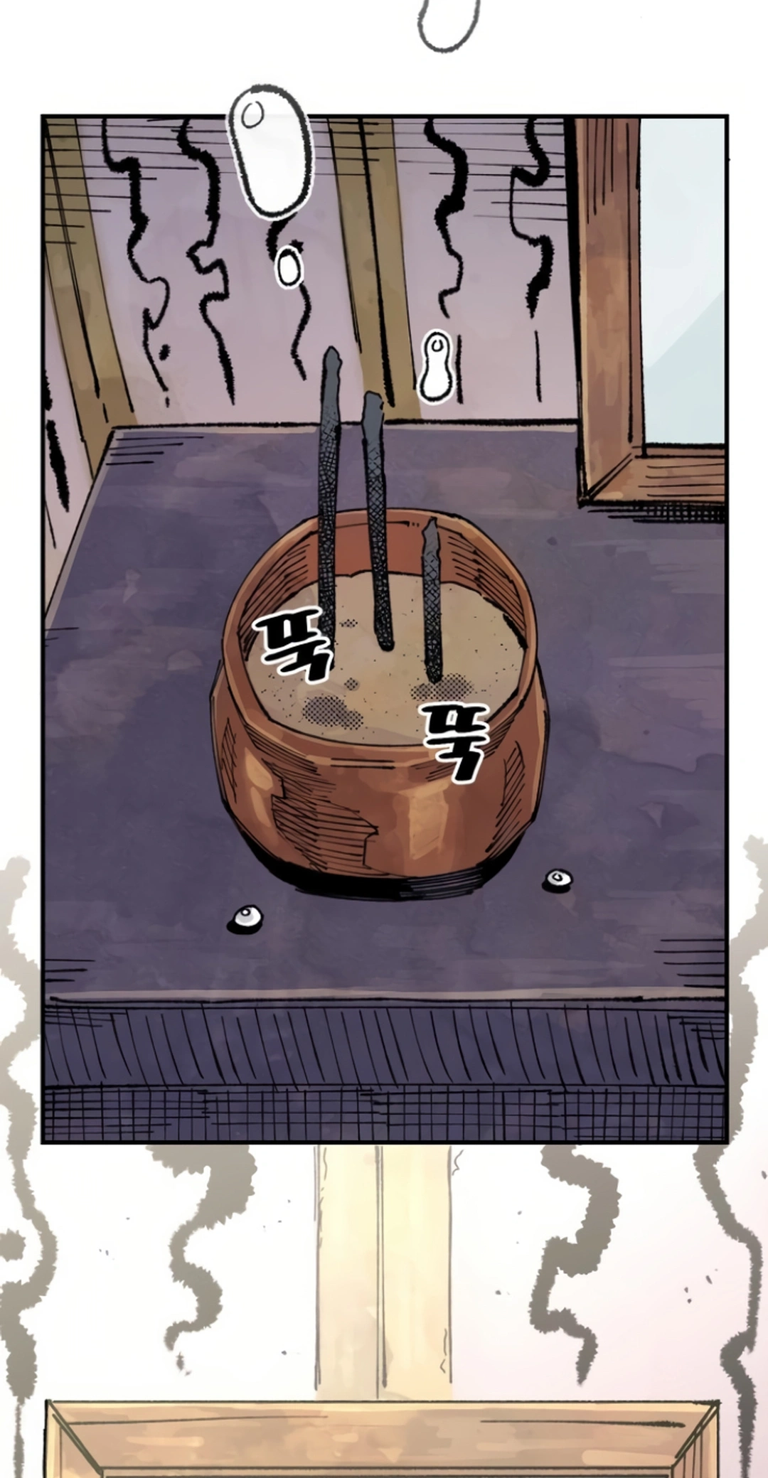Reincarnation of the Veteran Soldier Chapter 137 Page 45