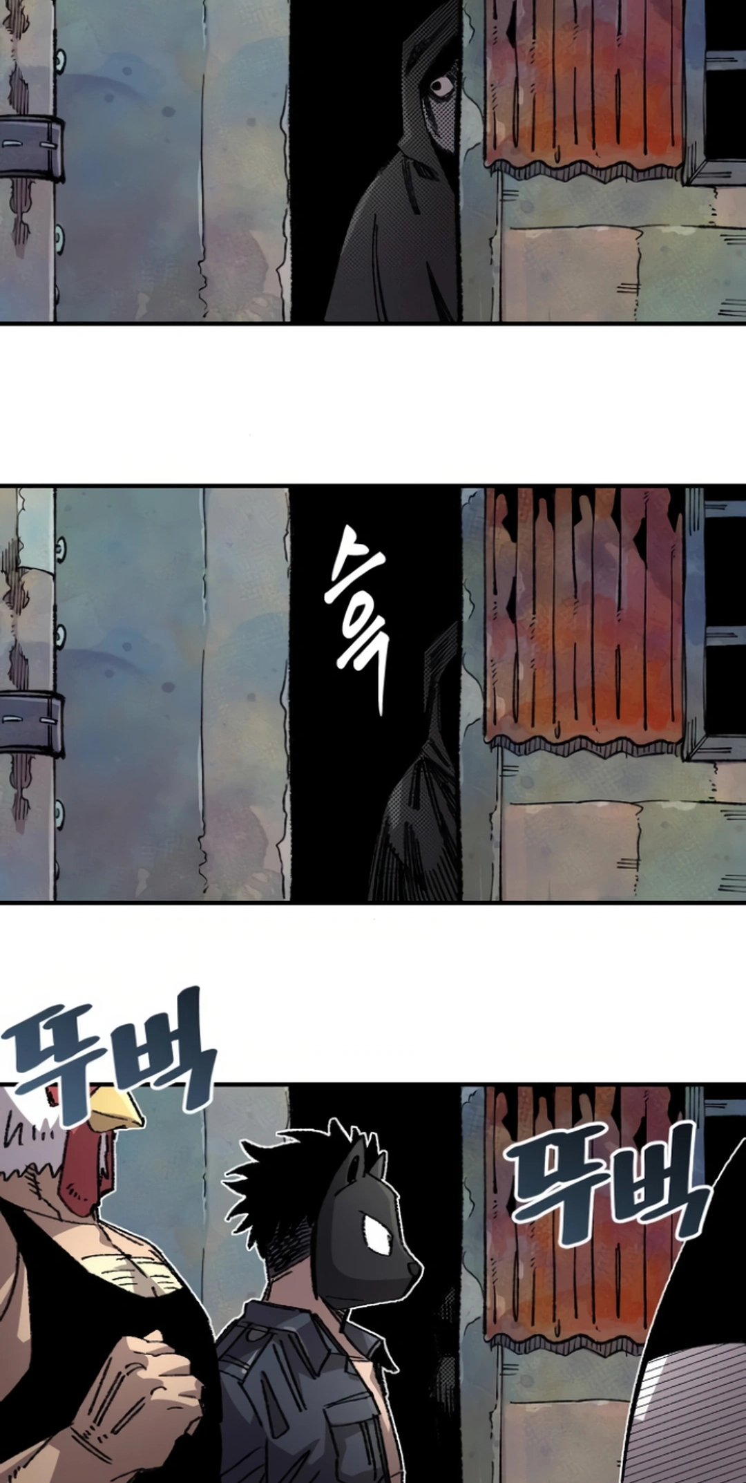 Reincarnation of the Veteran Soldier Chapter 137 Page 62