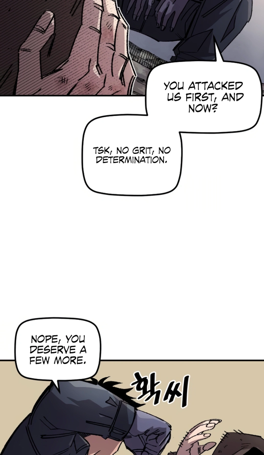 Reincarnation of the Veteran Soldier Chapter 137 Page 75