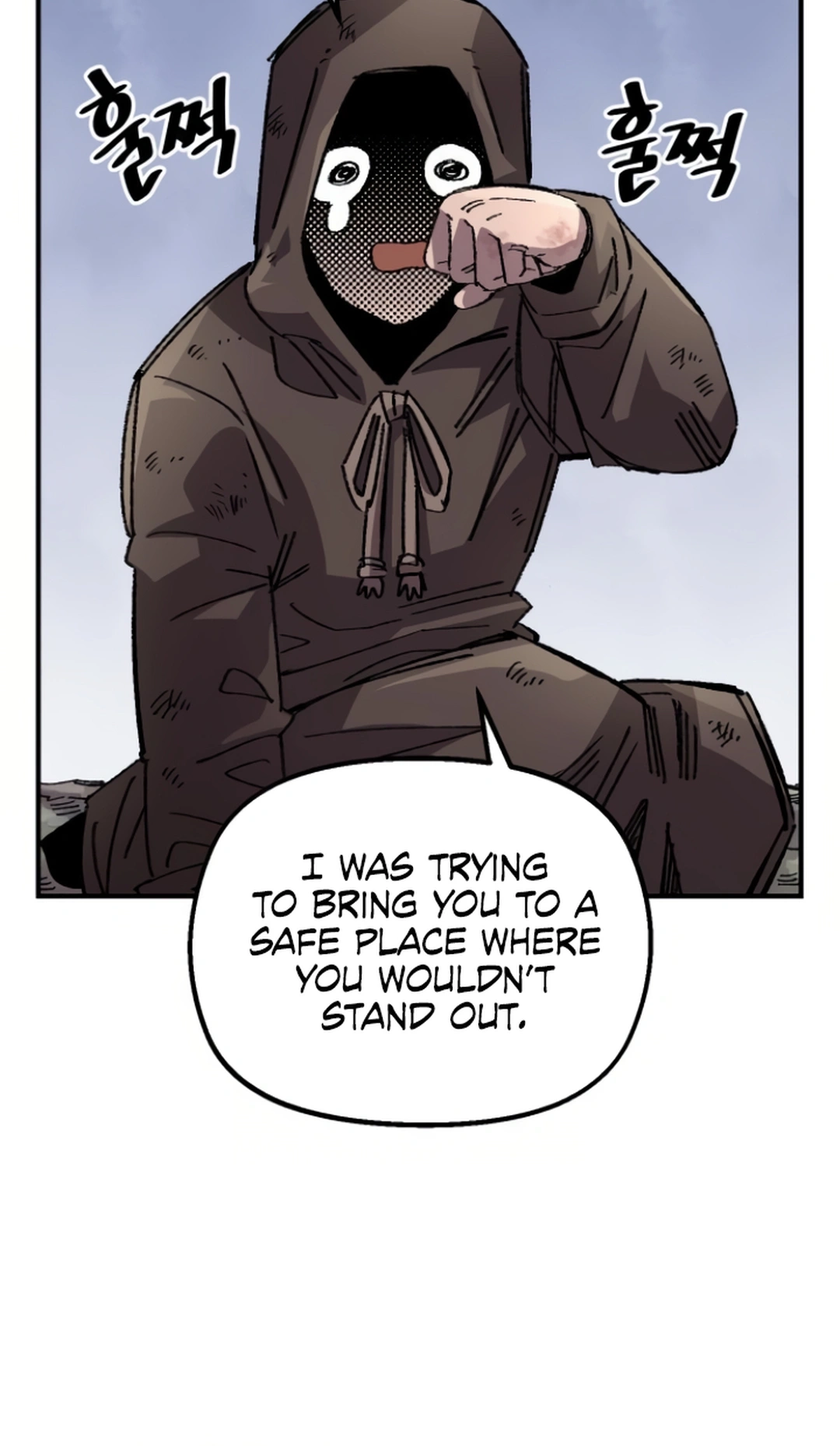 Reincarnation of the Veteran Soldier Chapter 137 Page 77