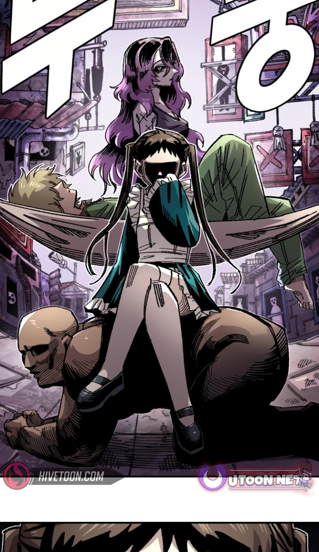 Reincarnation of the Veteran Soldier Chapter 137 Page 82
