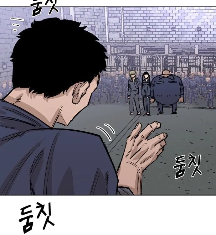 Reincarnation of the Veteran Soldier Chapter 35 Page 33