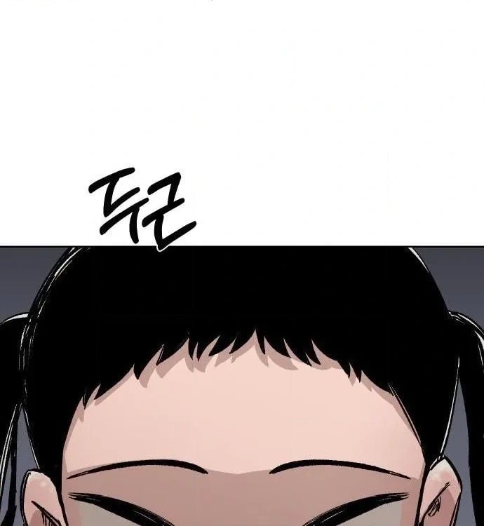 Reincarnation of the Veteran Soldier Chapter 35 Page 66