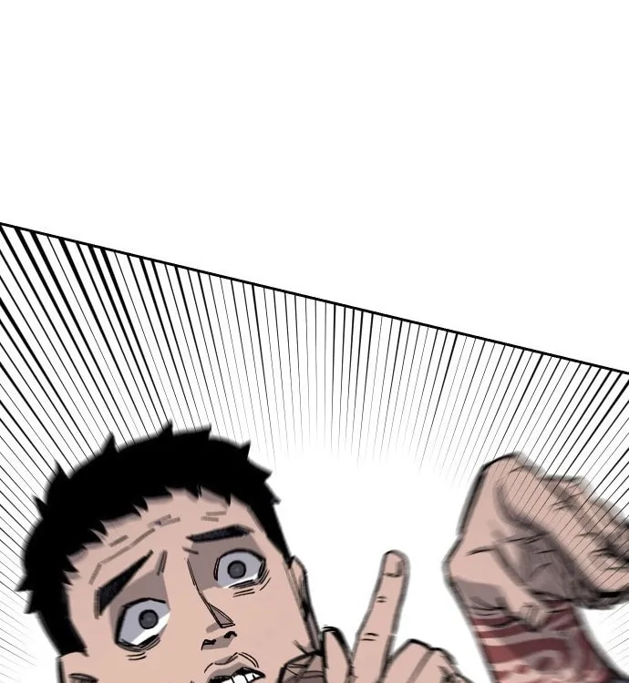 Reincarnation of the Veteran Soldier Chapter 35 Page 118