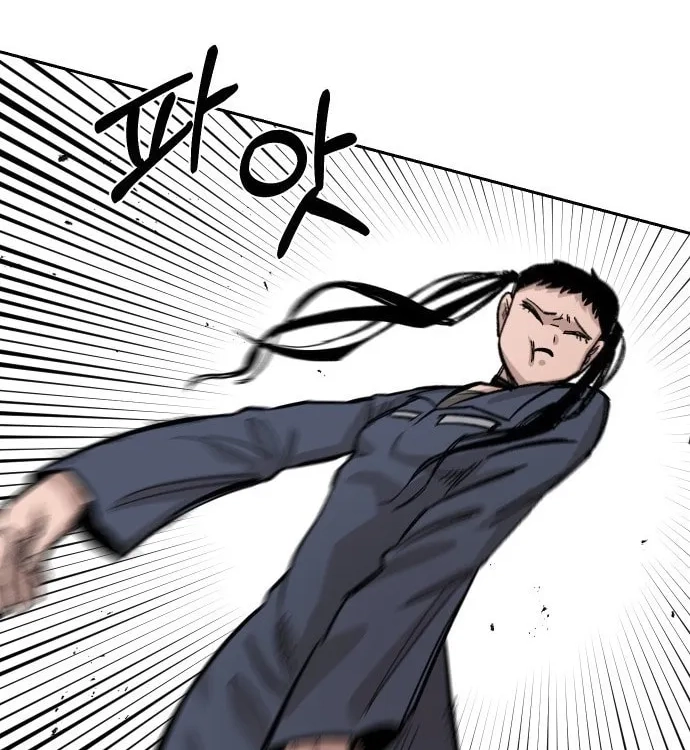 Reincarnation of the Veteran Soldier Chapter 35 Page 122