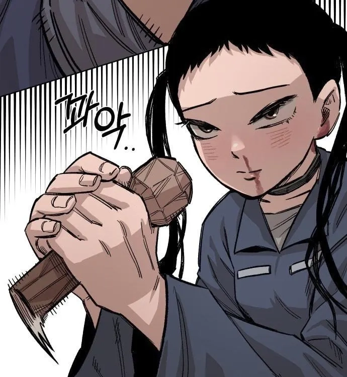 Reincarnation of the Veteran Soldier Chapter 35 Page 140