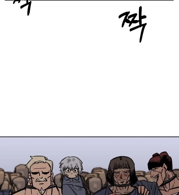 Reincarnation of the Veteran Soldier Chapter 35 Page 167