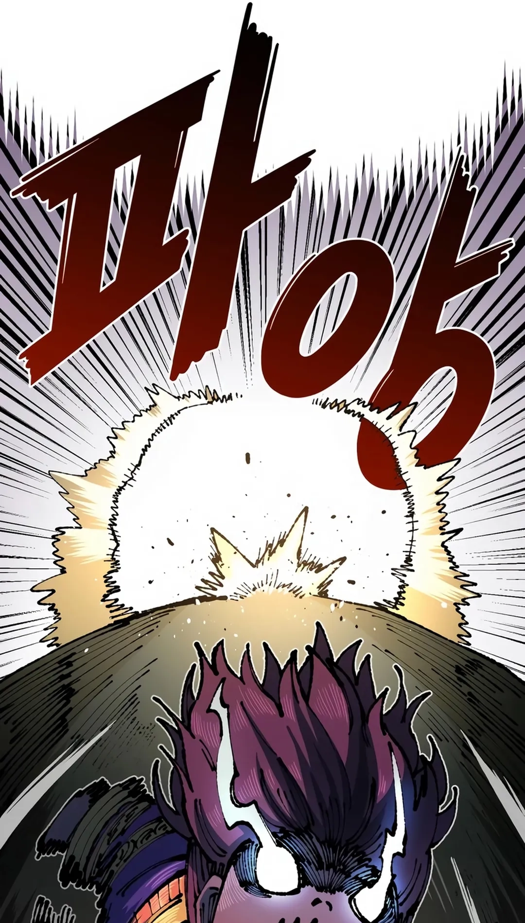 Reincarnation of the Veteran Soldier Chapter 89 Page 35