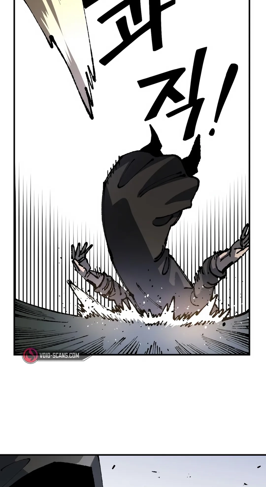 Reincarnation of the Veteran Soldier Chapter 89 Page 46