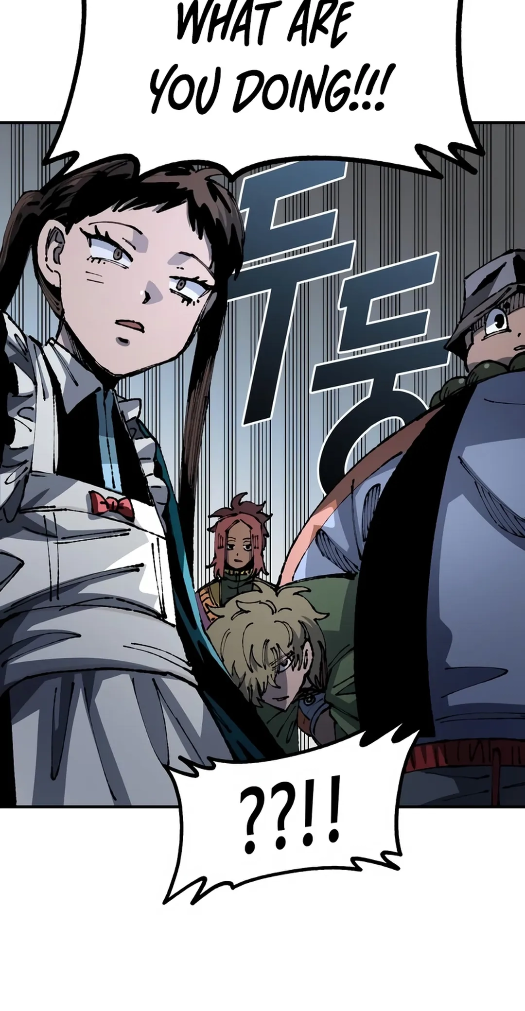 Reincarnation of the Veteran Soldier Chapter 89 Page 57