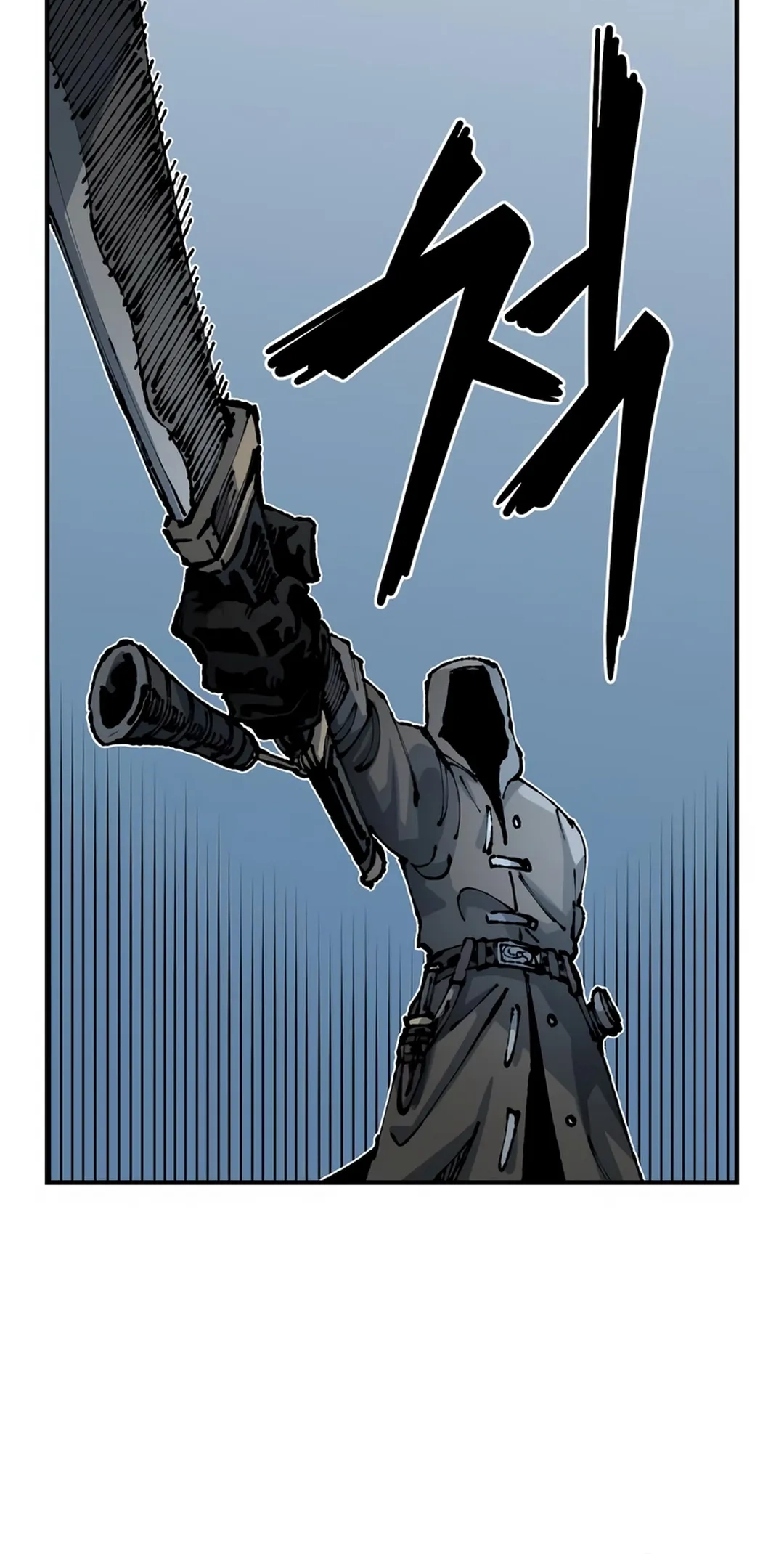 Reincarnation of the Veteran Soldier Chapter 89 Page 65