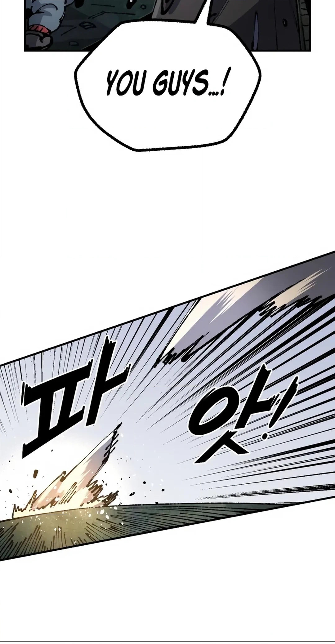 Reincarnation of the Veteran Soldier Chapter 89 Page 70