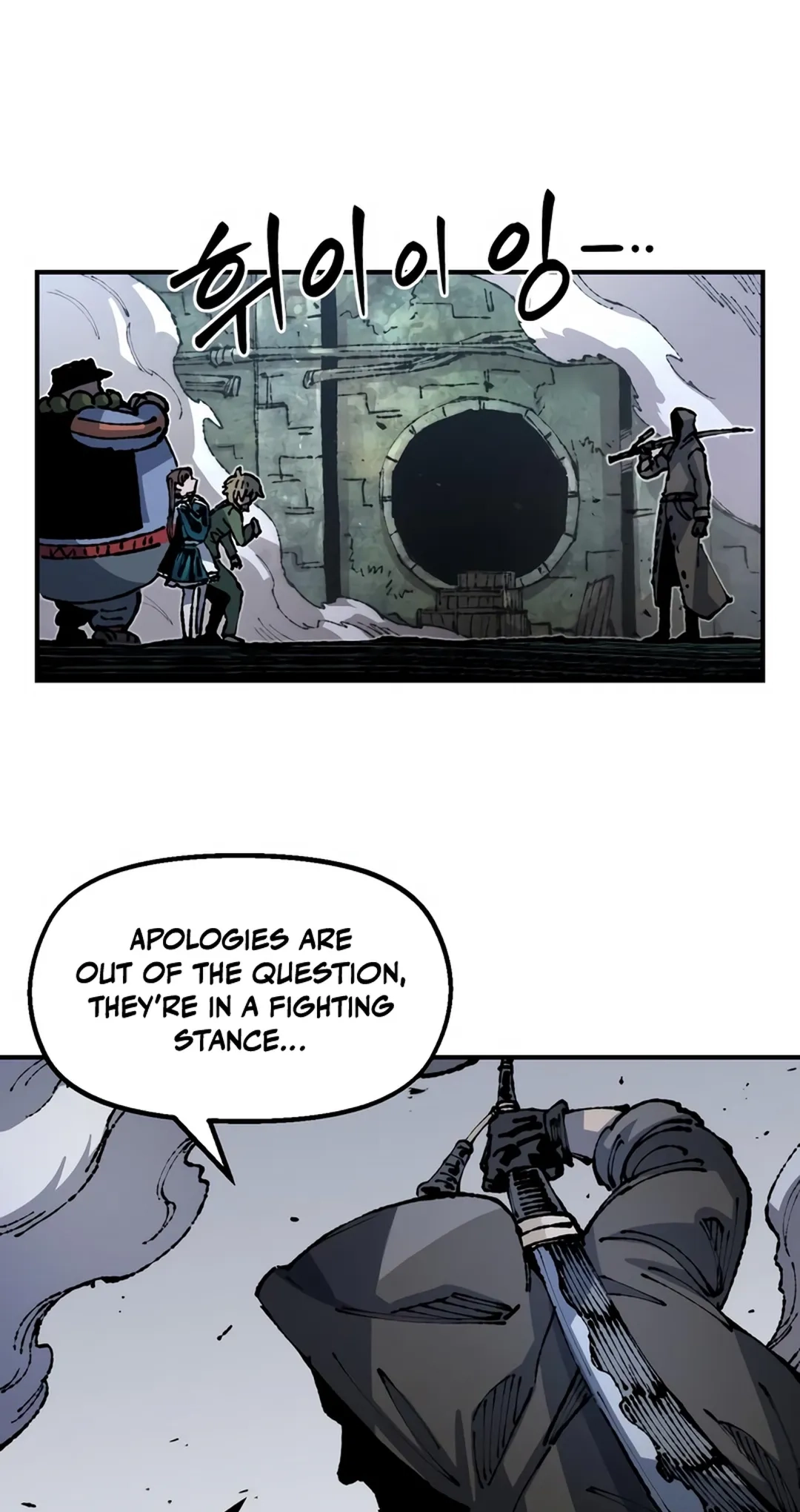 Reincarnation of the Veteran Soldier Chapter 89 Page 85