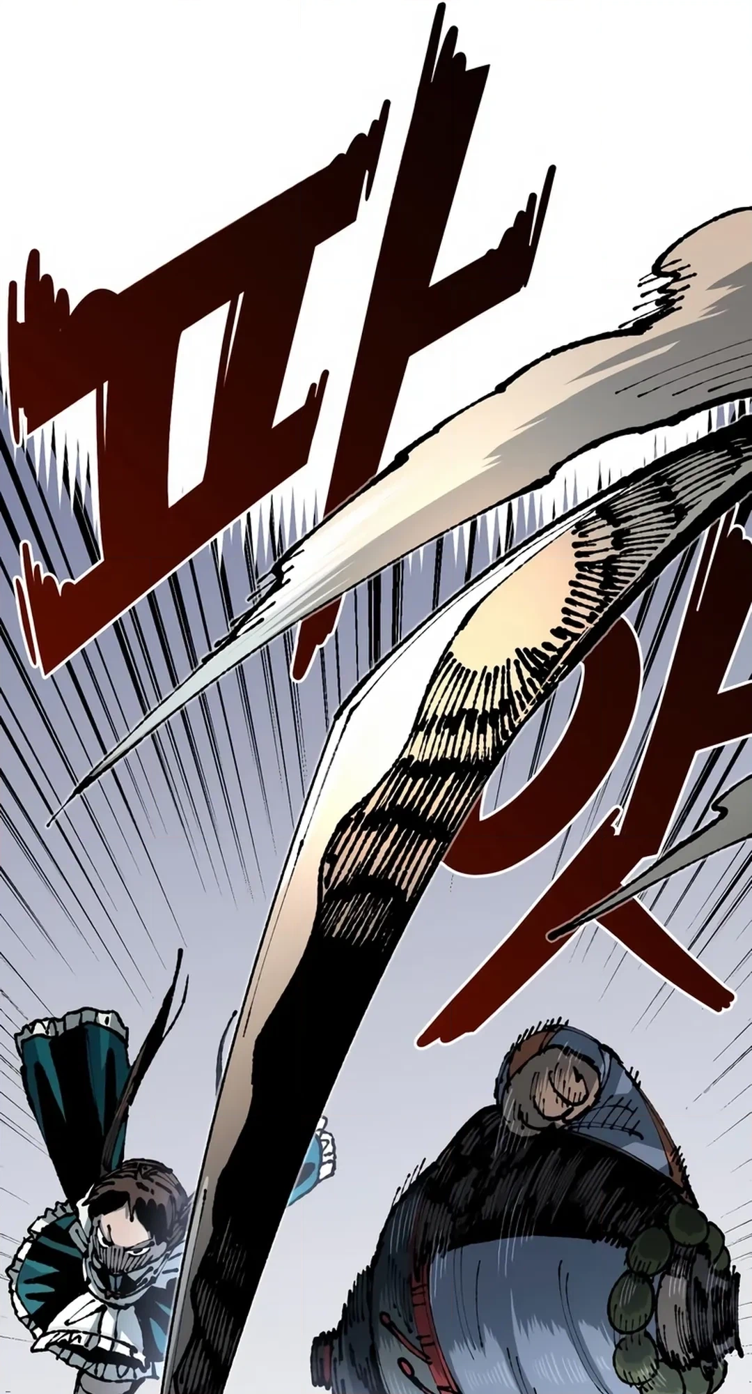 Reincarnation of the Veteran Soldier Chapter 89 Page 90