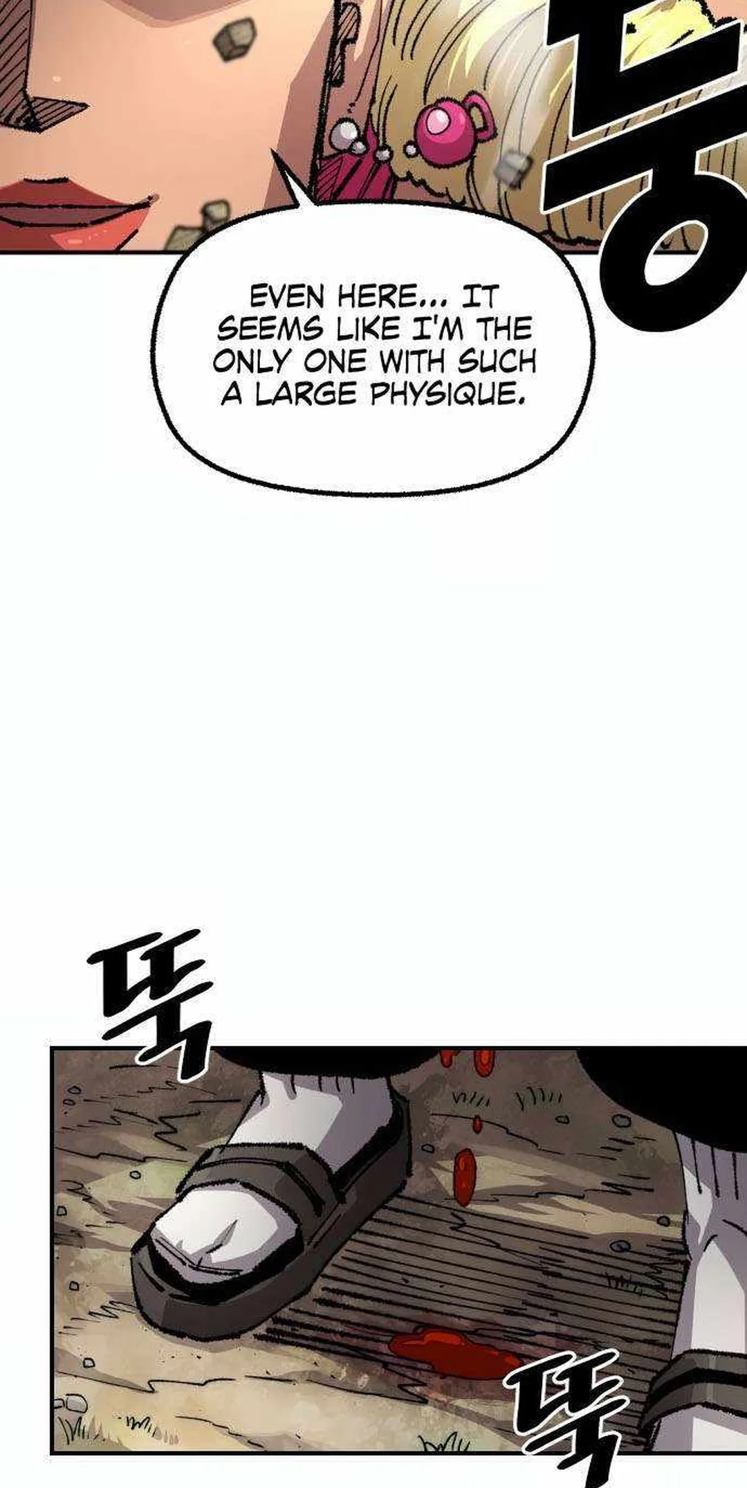 Reincarnation of the Veteran Soldier Chapter 120 Page 32
