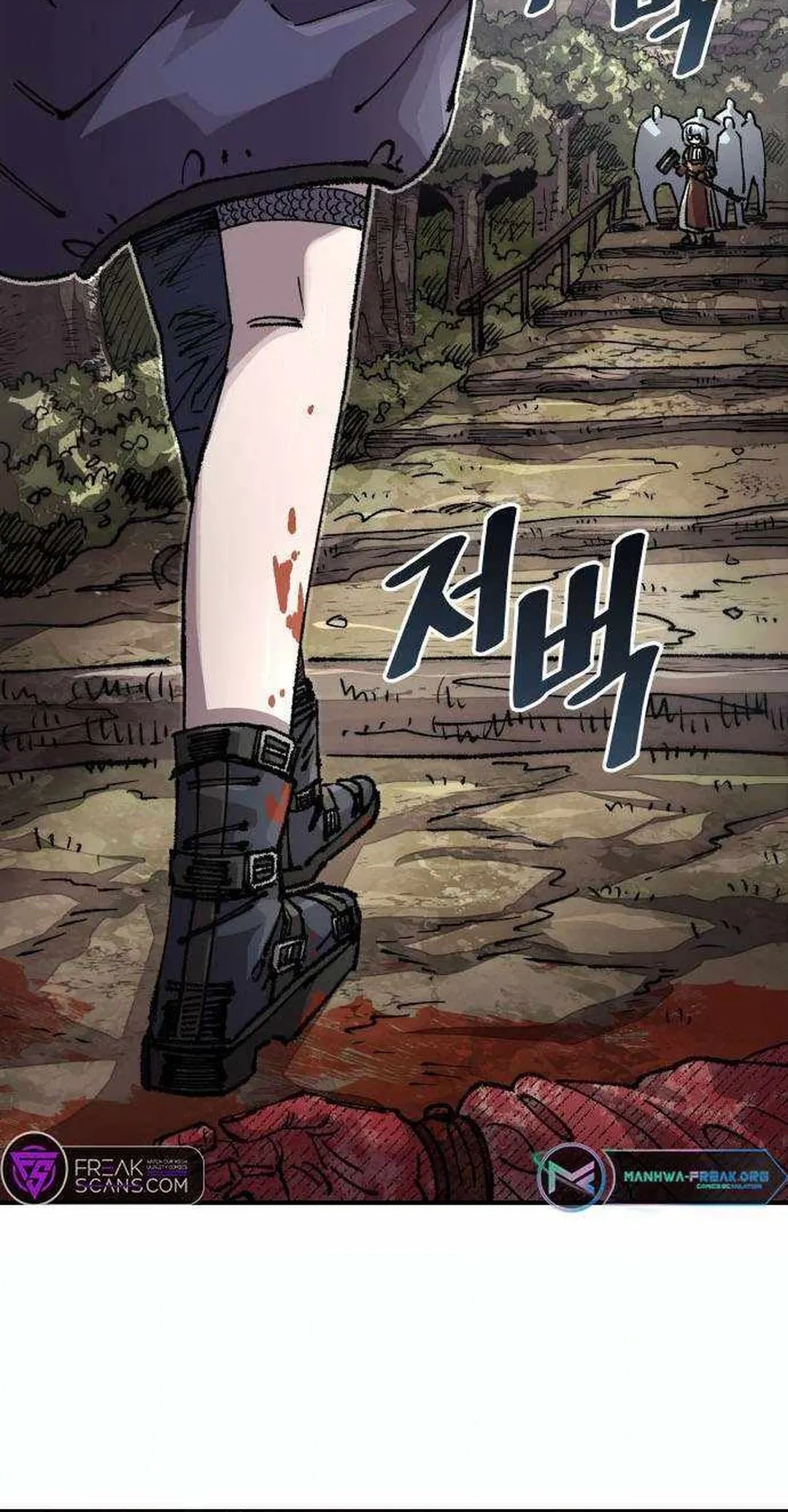 Reincarnation of the Veteran Soldier Chapter 120 Page 40