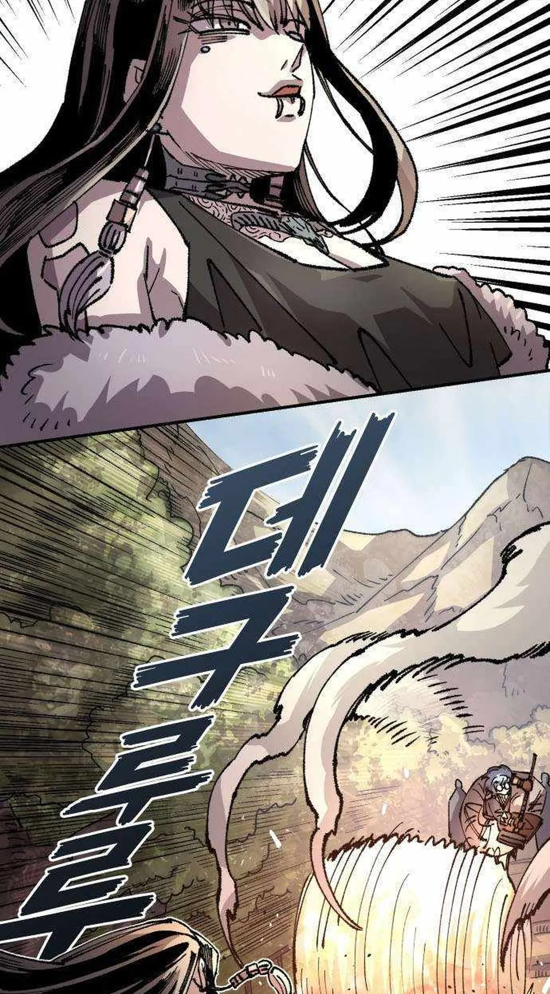 Reincarnation of the Veteran Soldier Chapter 120 Page 51