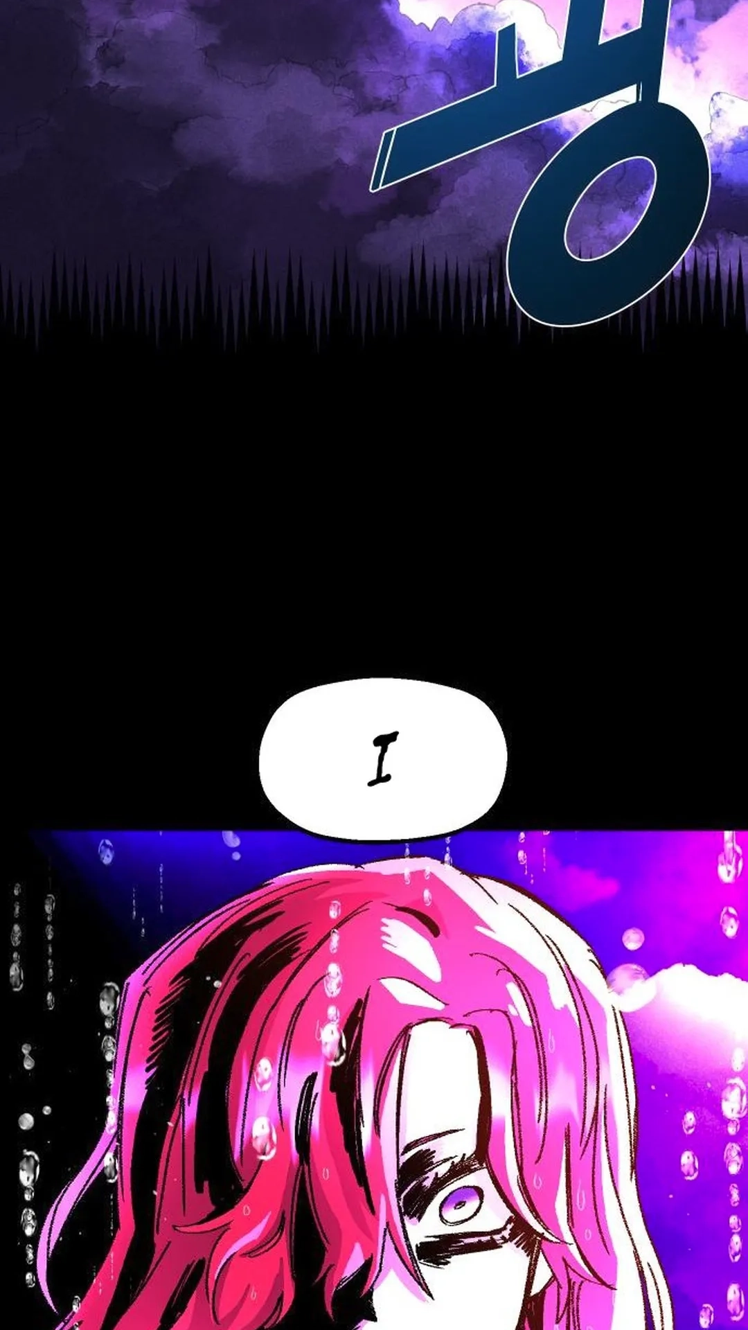 Reincarnation of the Veteran Soldier Chapter 66 Page 23