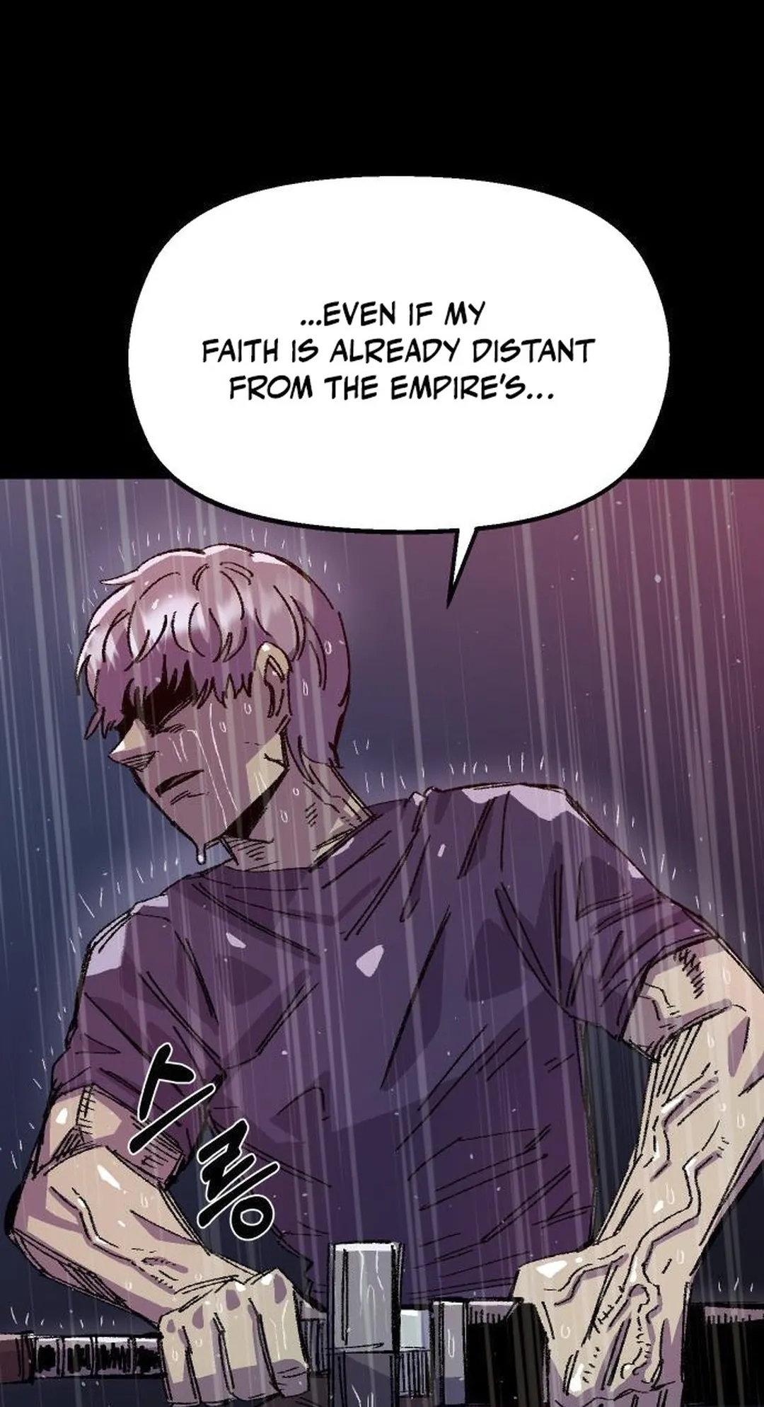 Reincarnation of the Veteran Soldier Chapter 66 Page 47