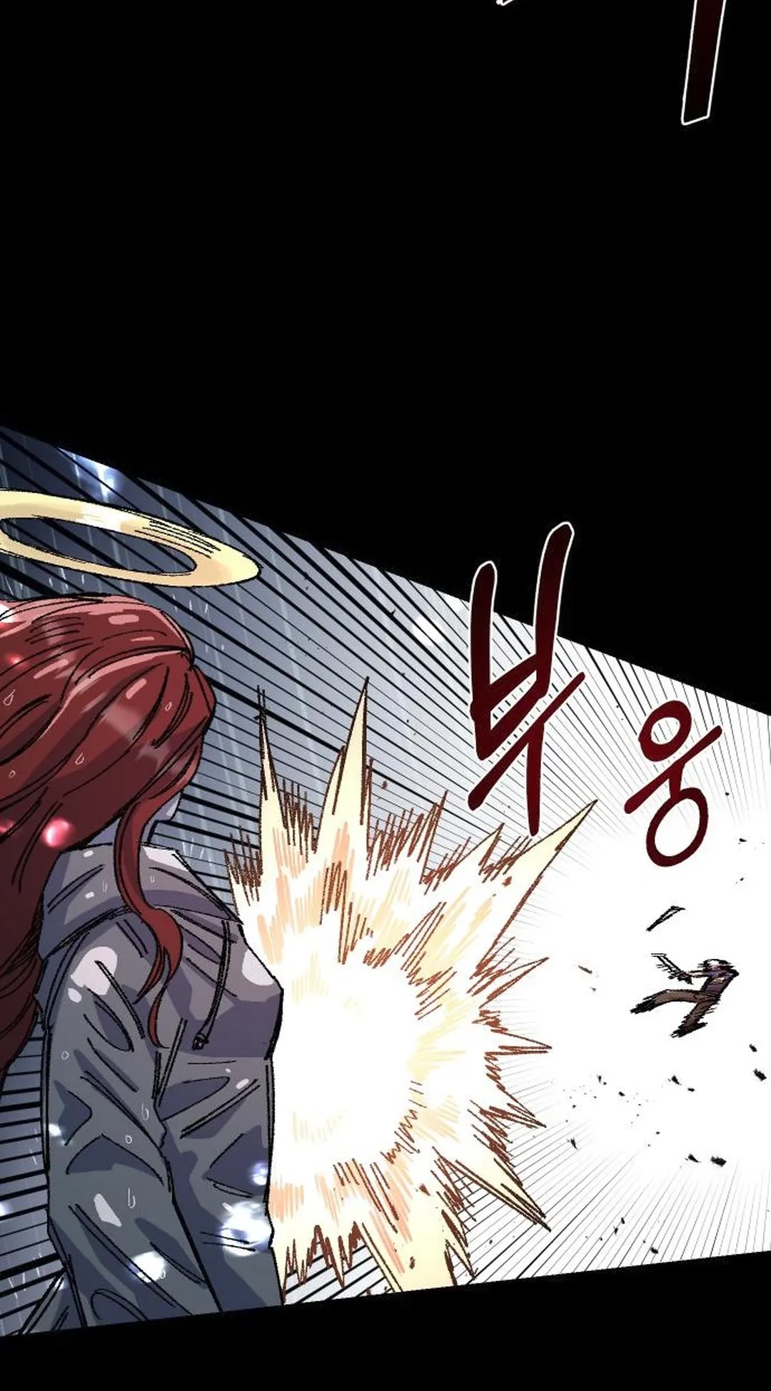 Reincarnation of the Veteran Soldier Chapter 66 Page 55