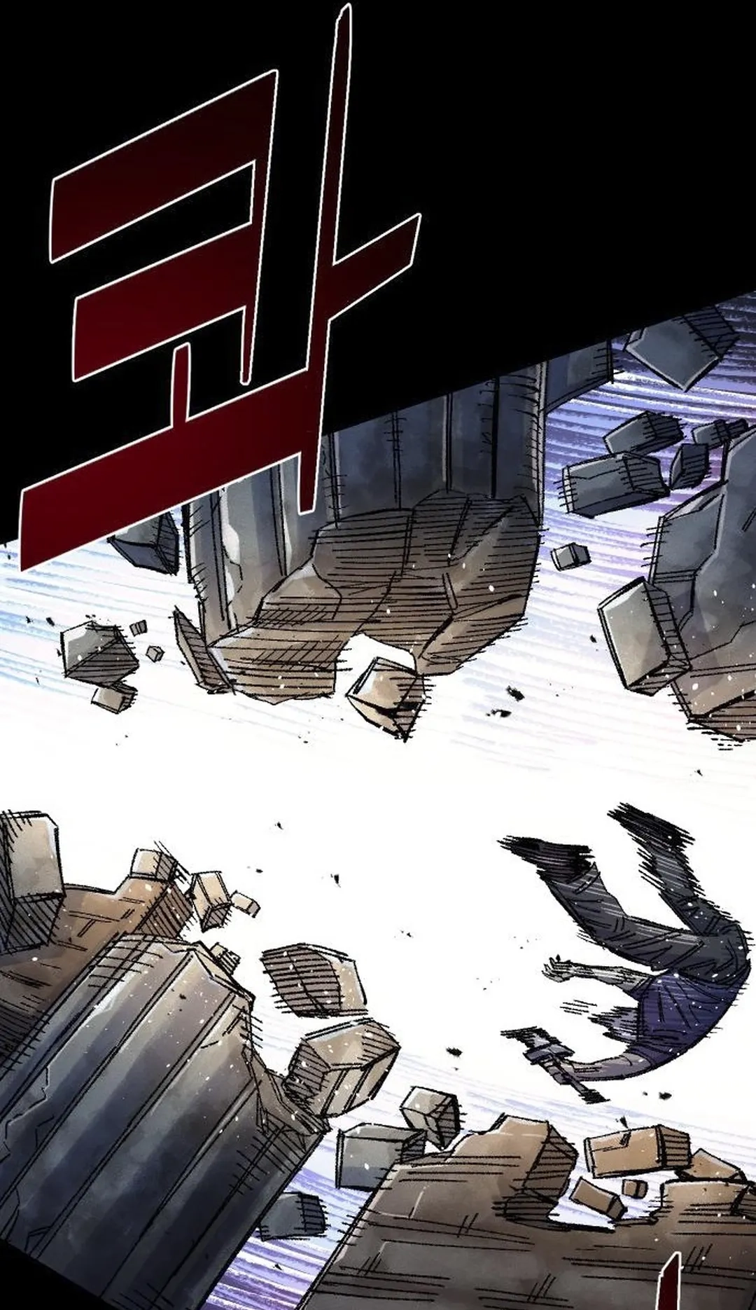 Reincarnation of the Veteran Soldier Chapter 66 Page 57