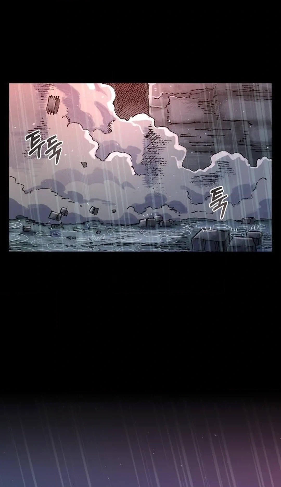 Reincarnation of the Veteran Soldier Chapter 66 Page 60