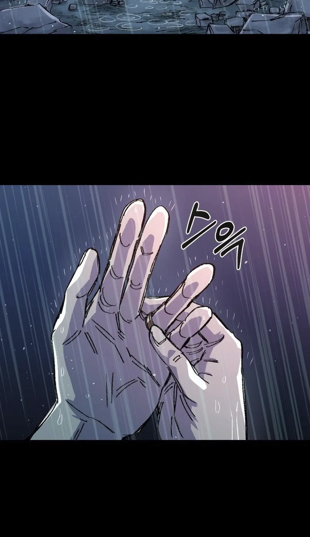 Reincarnation of the Veteran Soldier Chapter 66 Page 62