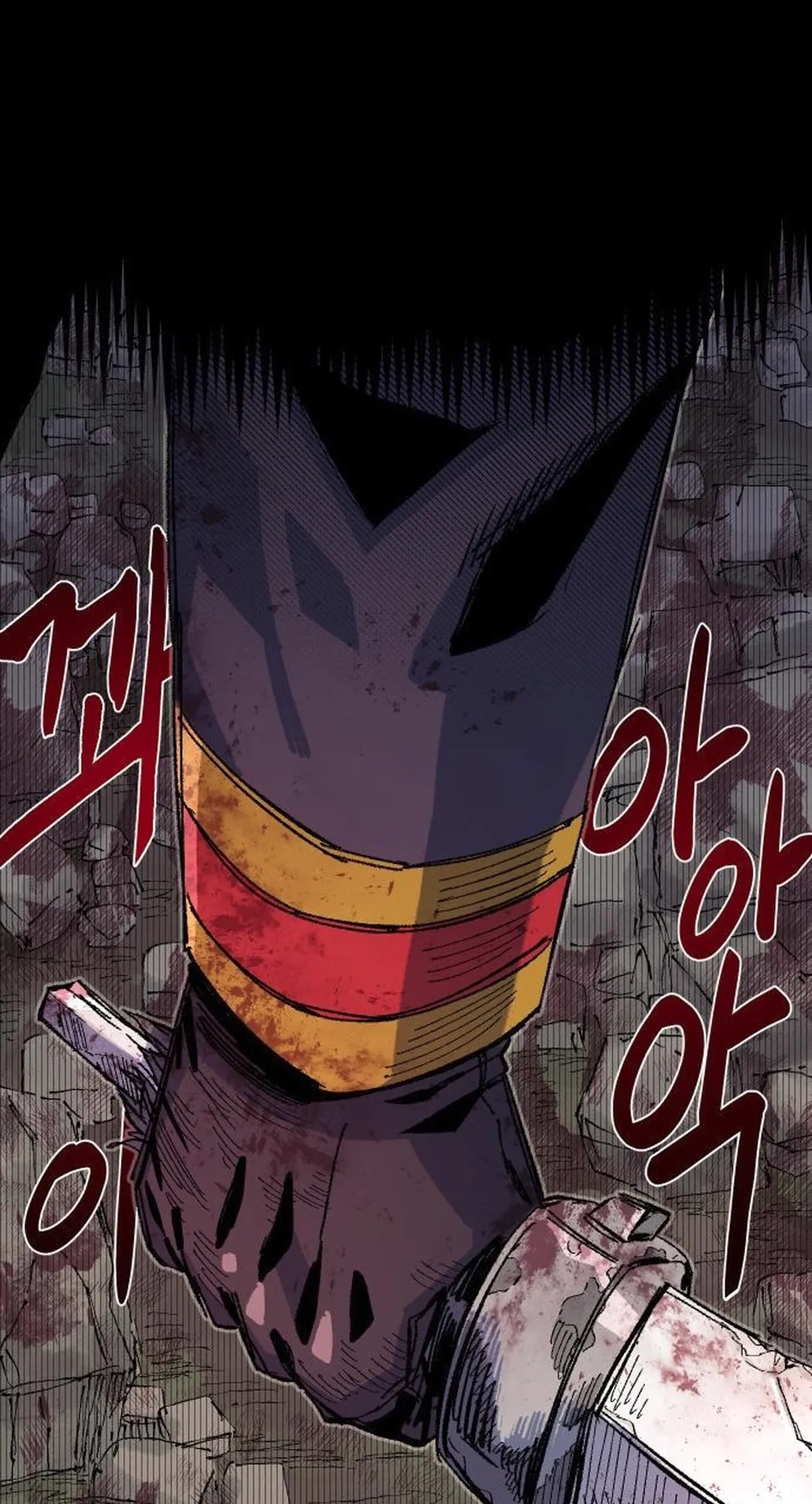 Reincarnation of the Veteran Soldier Chapter 66 Page 68