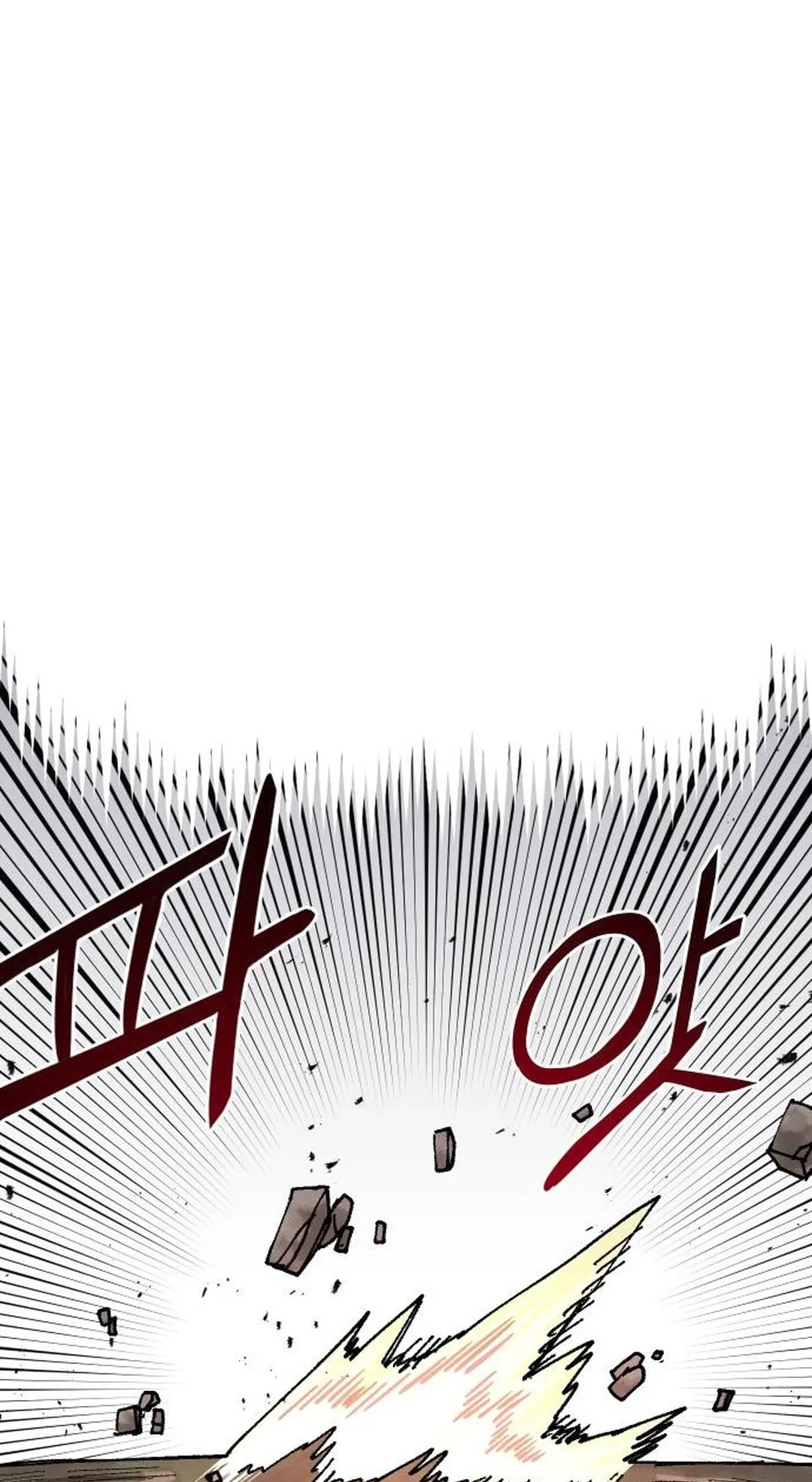 Reincarnation of the Veteran Soldier Chapter 66 Page 98