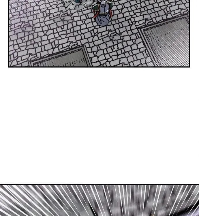 Reincarnation of the Veteran Soldier Chapter 45 Page 60