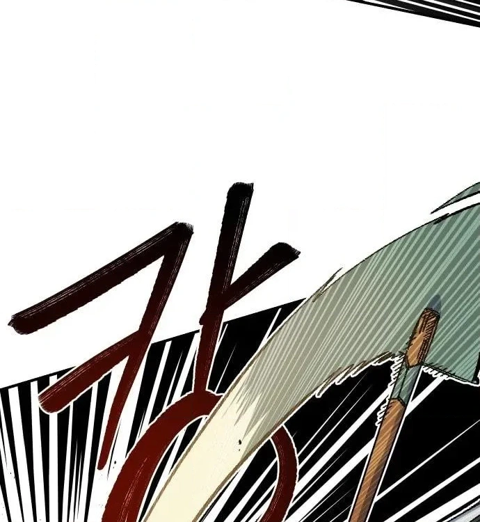 Reincarnation of the Veteran Soldier Chapter 45 Page 116