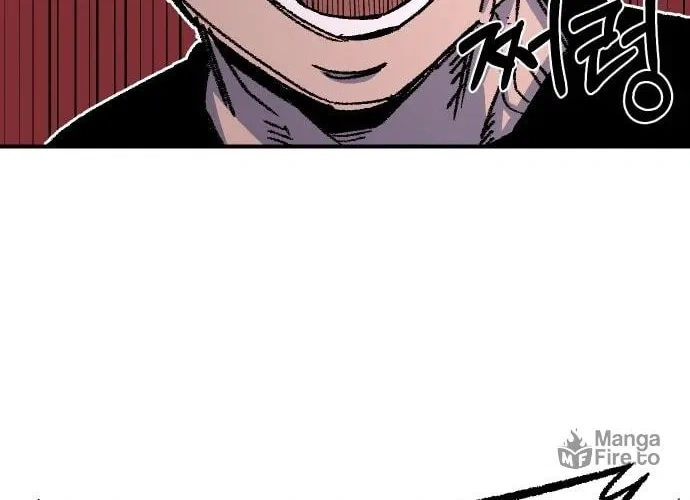 Reincarnation of the Veteran Soldier Chapter 45 Page 126