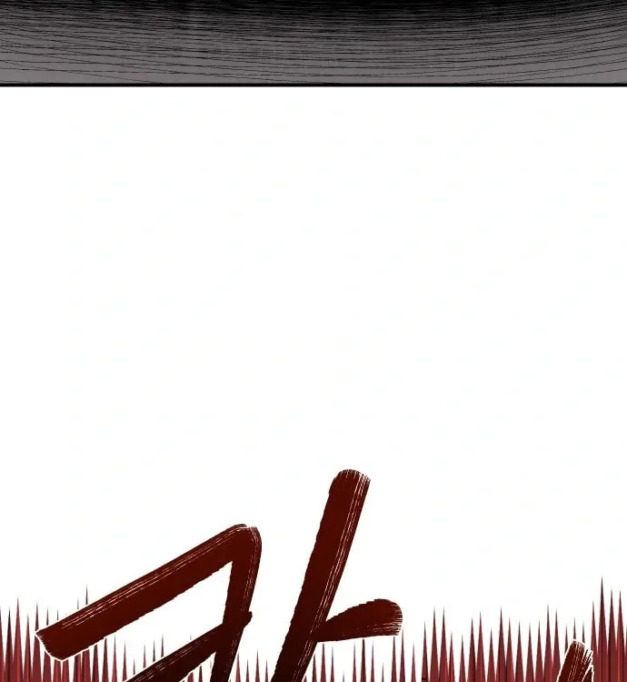 Reincarnation of the Veteran Soldier Chapter 45 Page 139