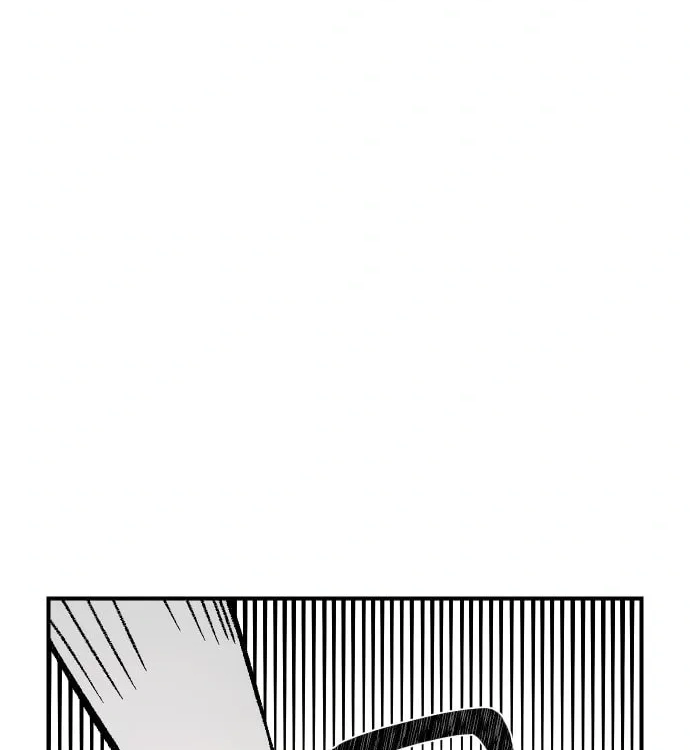 Reincarnation of the Veteran Soldier Chapter 45 Page 149