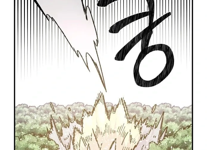 Reincarnation of the Veteran Soldier Chapter 45 Page 150