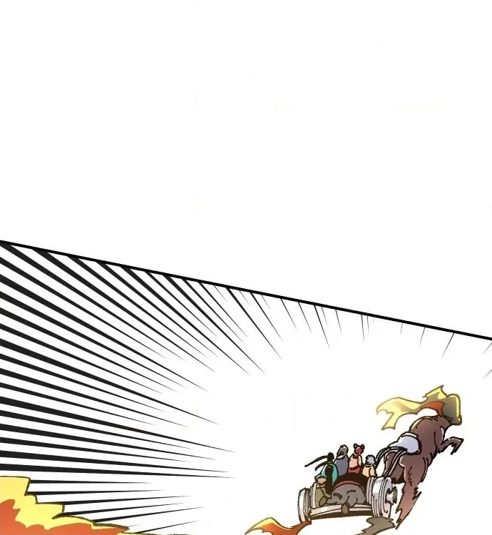 Reincarnation of the Veteran Soldier Chapter 45 Page 156
