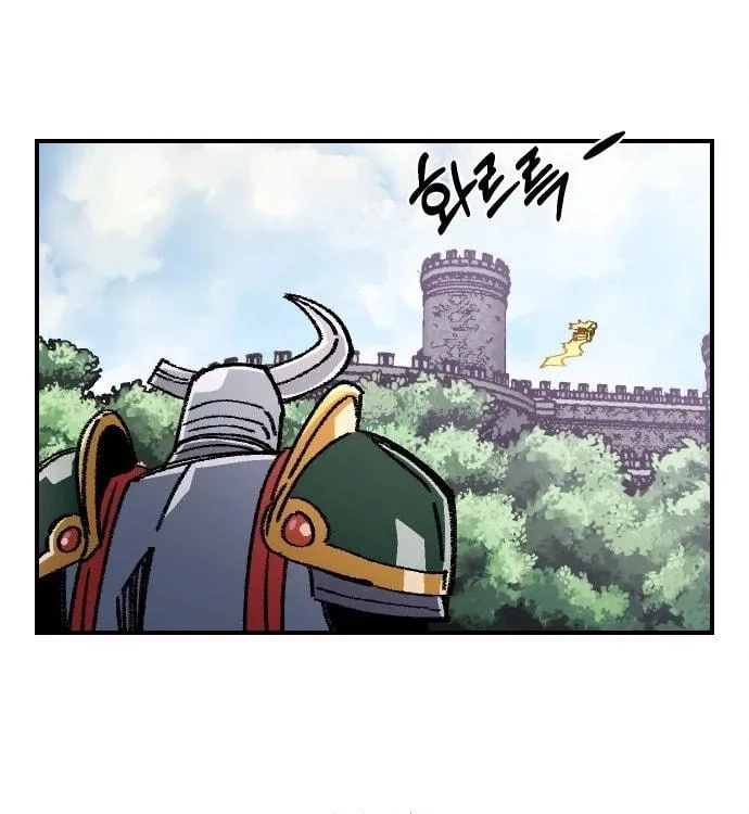 Reincarnation of the Veteran Soldier Chapter 45 Page 158