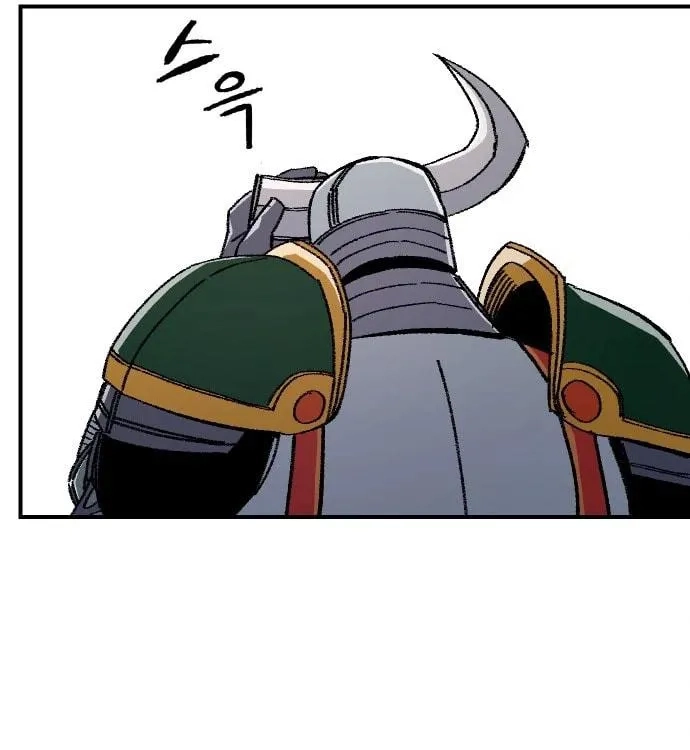 Reincarnation of the Veteran Soldier Chapter 45 Page 215