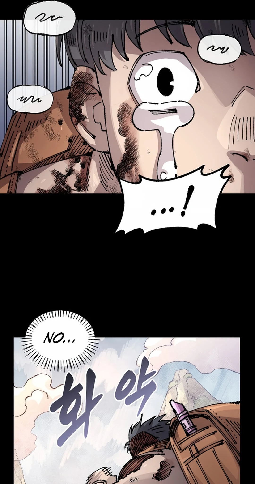 Reincarnation of the Veteran Soldier Chapter 129 Page 5