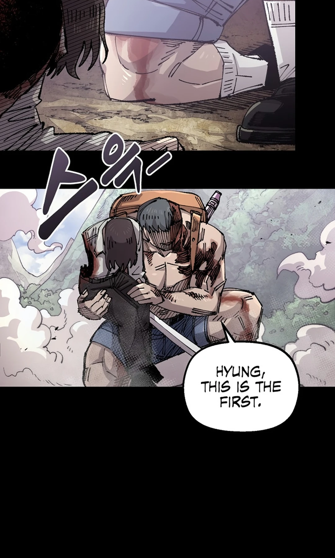 Reincarnation of the Veteran Soldier Chapter 129 Page 13