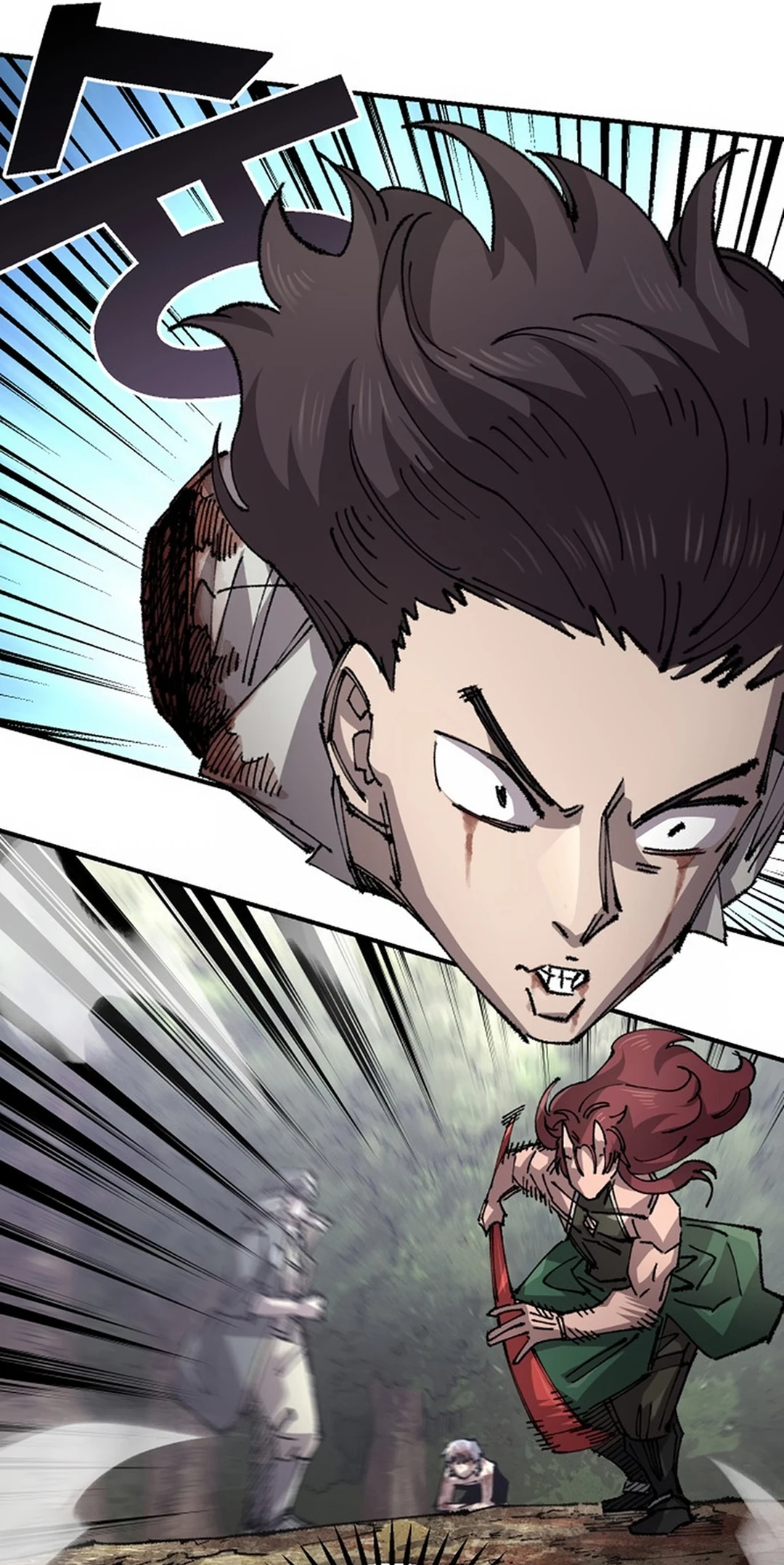 Reincarnation of the Veteran Soldier Chapter 129 Page 33
